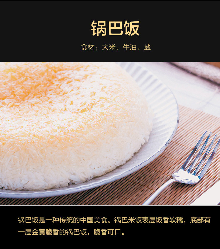 美的/MIDEA 电饭煲 涡轮除泡防溢锅 金属拉丝机身 圆灶釜4L电饭锅MB-WFS4057