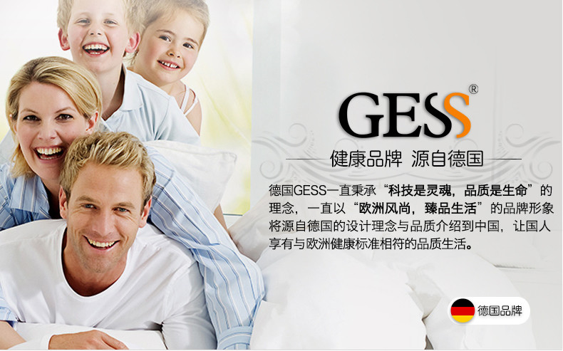 GESS 德国品牌颈椎按摩器按摩靠垫全身 颈部腰部肩部按摩椅垫 按摩仪按摩枕背部按摩垫 GESS18