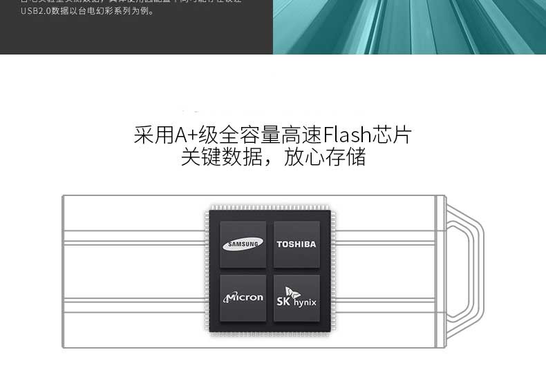 【品牌专享】台电 32GB USB3.0 U盘优盘 锋芒 深空灰 USB推拉保护