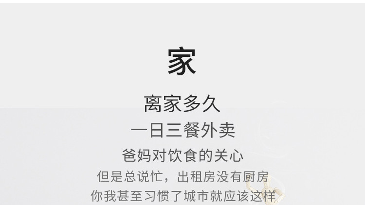 康佳/KONKA电煮锅带304不锈钢蒸笼电蒸锅宿舍电锅1.5L电火锅煮面锅迷你KZG-15YX721