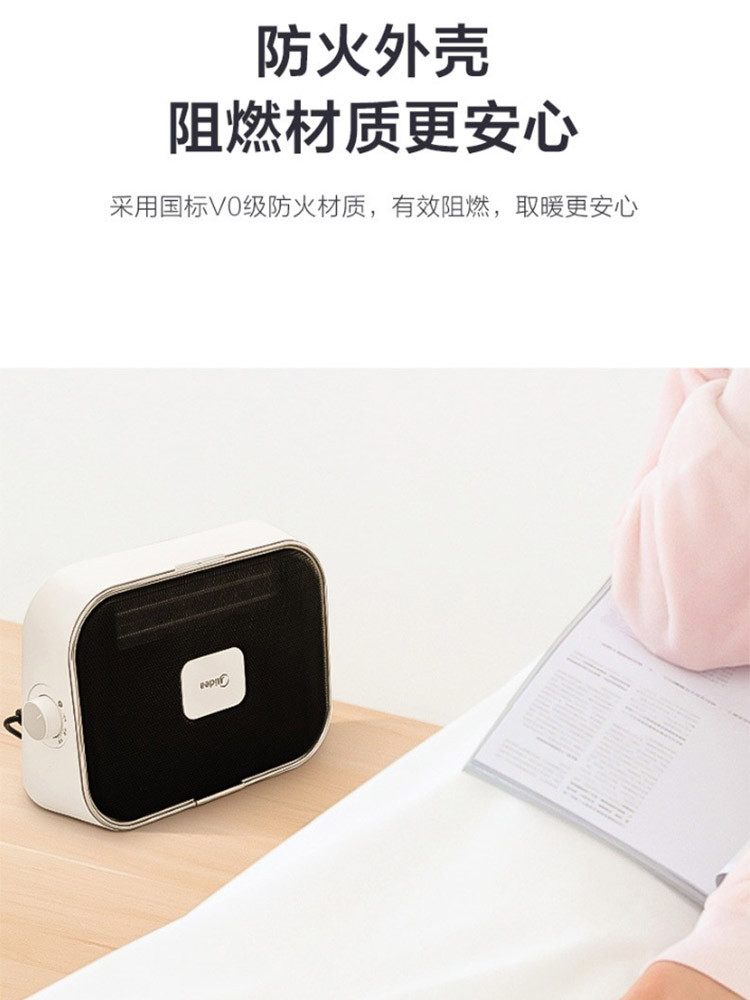 美的/MIDEA 取暖器家用暖风机浴室防水取暖机/电暖器/电暖风HFY20Y