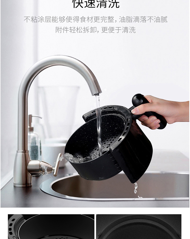 美的/MIDEA 空气炸锅家用多功能无油煎炸锅 1.5L大容量大火力不粘锅易清洗MF-TN1501