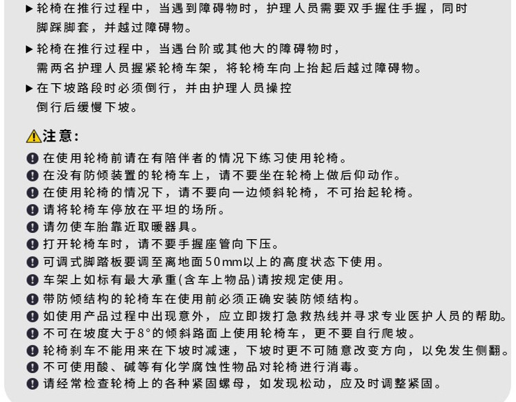 甲子 铝合金轮椅加厚折叠轻便易折叠带手刹代步车可折背老年老人残疾人手推车 20寸便携款