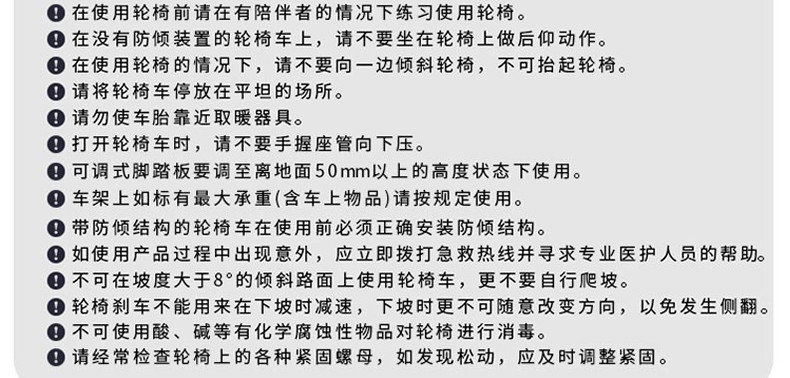 甲子  JZLY001轮椅折叠便携老人残疾人代步车手推车坐便椅 加厚坐垫铝合金大轮免充气 全躺款