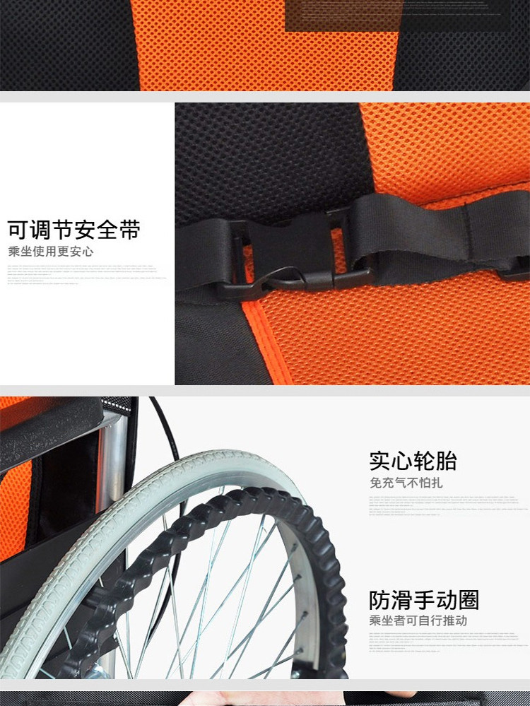 甲子 铝合金轮椅加厚折叠轻便易折叠带手刹代步车可折背老年老人残疾人手推车 20寸便携款