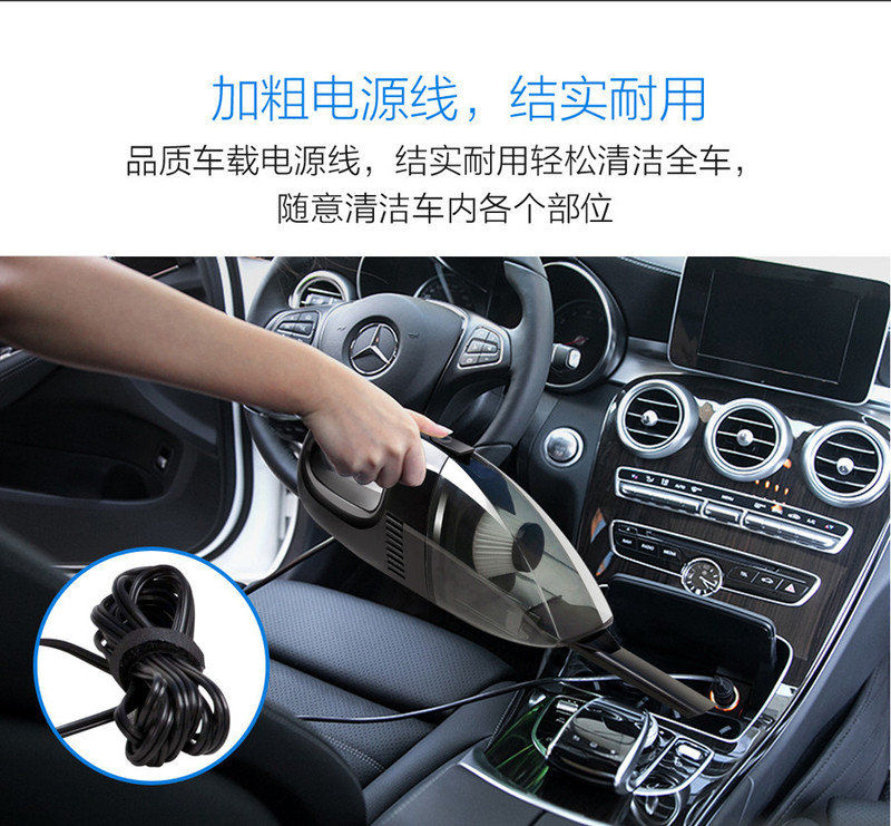 现代/HYUNDAI 现代HYUNDAI 大功率车载吸尘器HXC51汽车清洁吸尘器 黑色