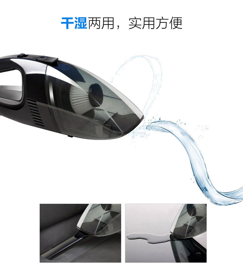 现代/HYUNDAI 现代HYUNDAI 大功率车载吸尘器HXC51汽车清洁吸尘器 黑色