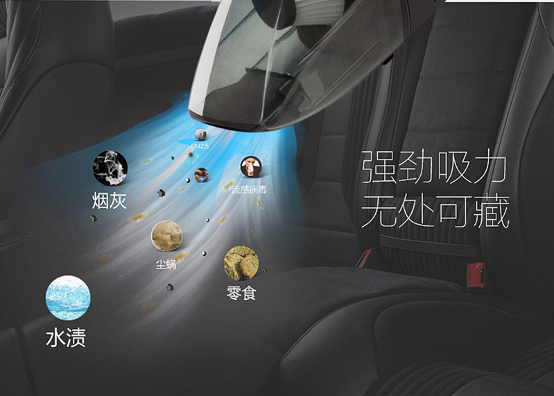 现代/HYUNDAI 现代HYUNDAI 大功率车载吸尘器HXC51汽车清洁吸尘器 黑色