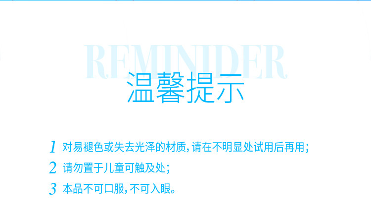 绿伞 玻璃清洁剂800g家用擦玻璃洗车窗浴室玻璃除皂垢清洗剂净亮水