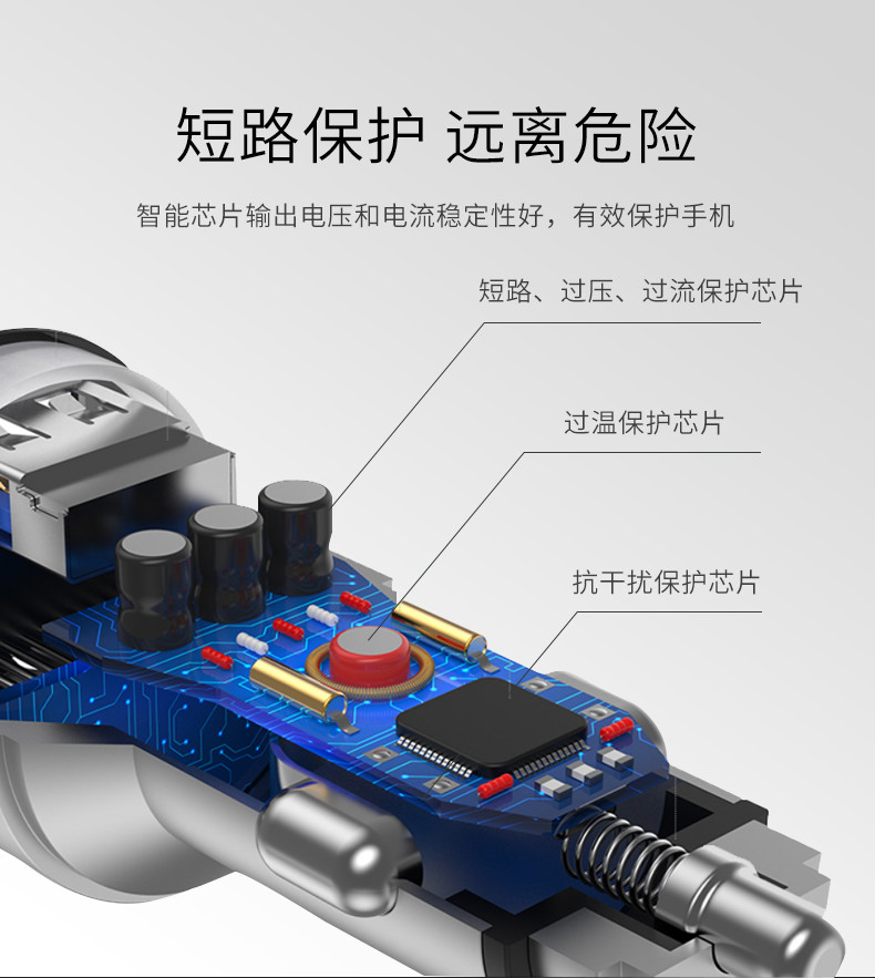 纽曼数字 车载充电器点烟器一拖二双USB金属快充车通用 SX001-008