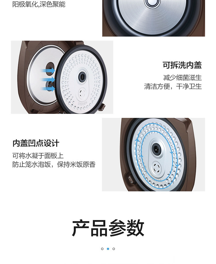 MIDEA/ 美的 电饭煲电饭锅5L大容量24小时预约智能金属机身家用电饭煲MB-WFS5017TM