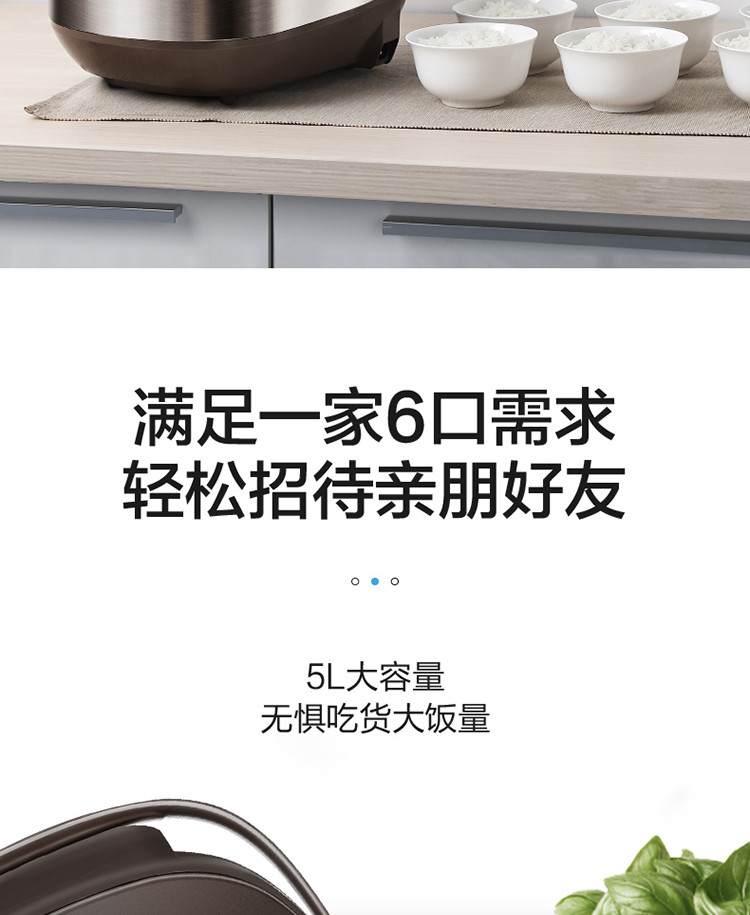 MIDEA/ 美的 电饭煲电饭锅5L大容量24小时预约智能金属机身家用电饭煲MB-WFS5017TM