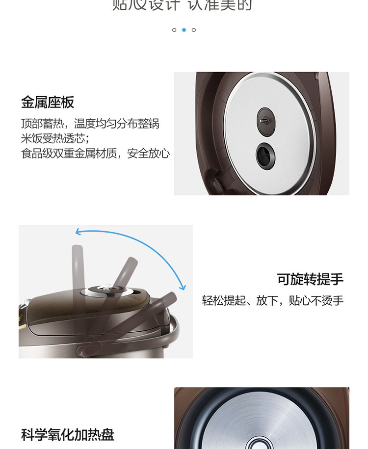 MIDEA/ 美的 电饭煲电饭锅5L大容量24小时预约智能金属机身家用电饭煲MB-WFS5017TM