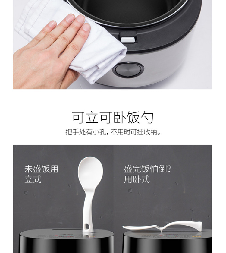 美的/MIDEA 电饭煲电饭锅4L触摸操控智能24小时预约功能电饭煲MB-FB40E511