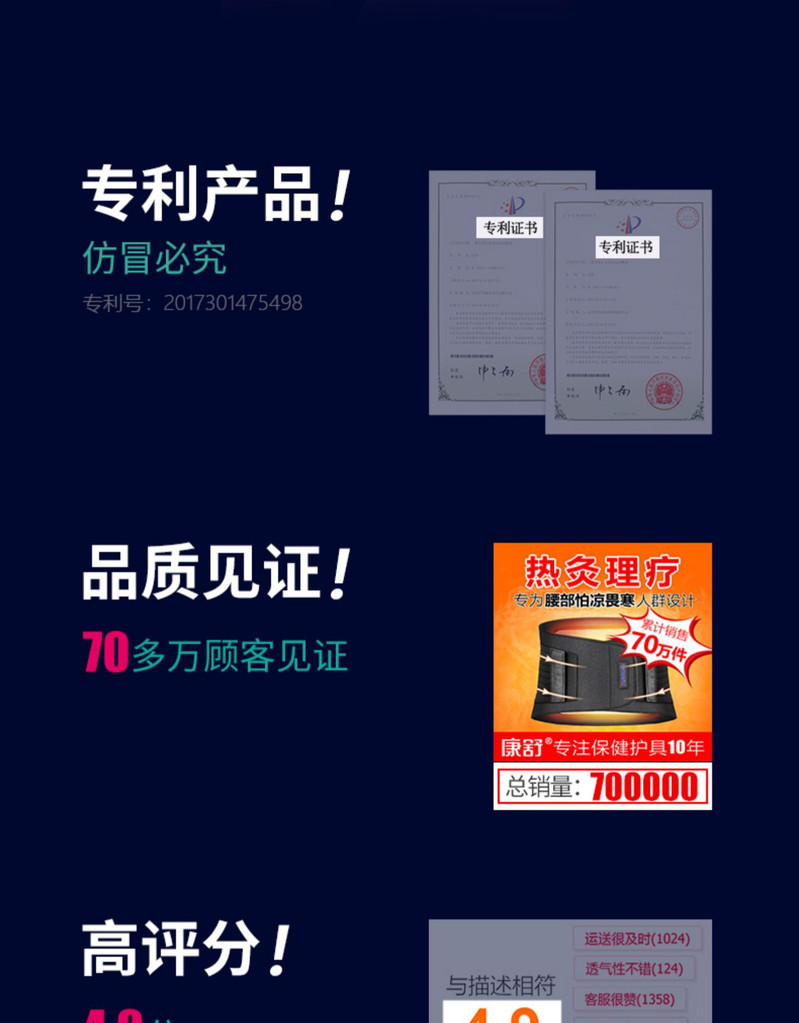 康舒护腰带腰椎间盘突出腰肌劳损自发热保暖磁疗腰疼腰围男女 理疗保暖款护腰+电热垫 A3015