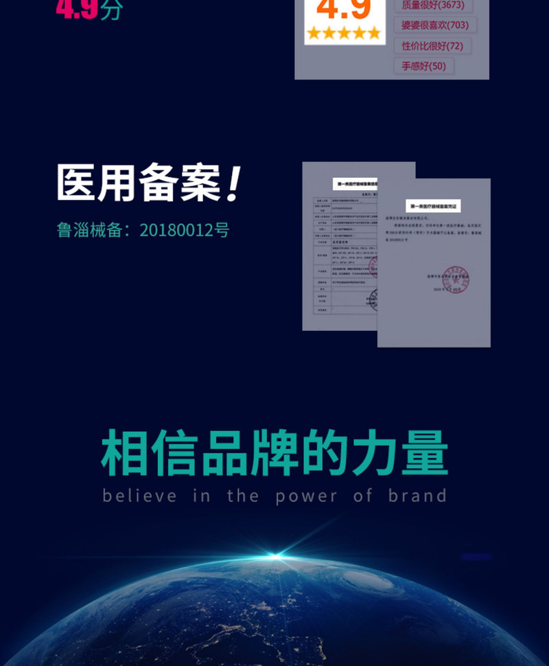 康舒护腰带腰椎间盘突出腰肌劳损自发热保暖磁疗腰疼腰围男女 理疗保暖款护腰+电热垫 A3015