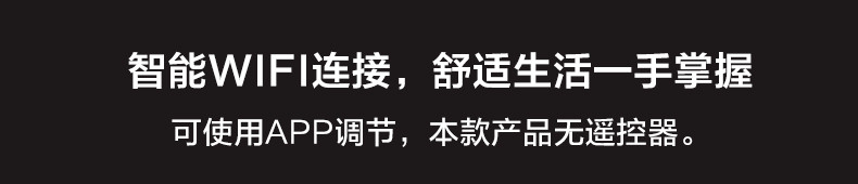 美的（Midea）移动取暖器/电暖器/电暖气片家用智能京鱼座 遥控防水踢脚线地暖器HDY22LR