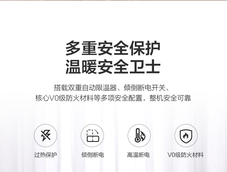 美的（Midea）移动取暖器/电暖器/电暖气片家用智能京鱼座 遥控防水踢脚线地暖器HDY22LR