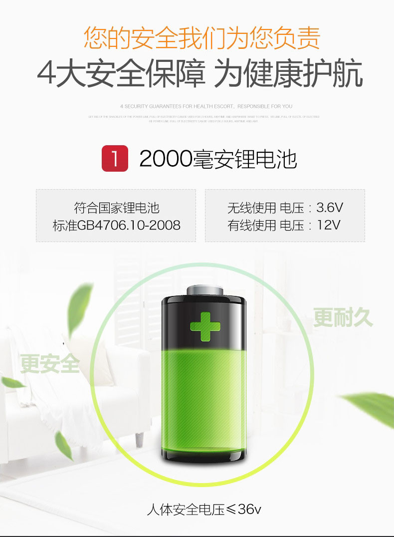 璐瑶 颈椎按摩器按摩椅垫护颈仪电动按摩枕头靠垫按摩仪器 LY-735