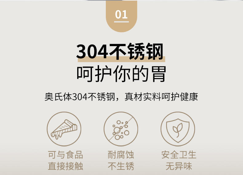 苏泊尔/SUPOR 三层304不锈钢多层儿童学生保温桶饭盒便当盒保温提锅 KF15A7