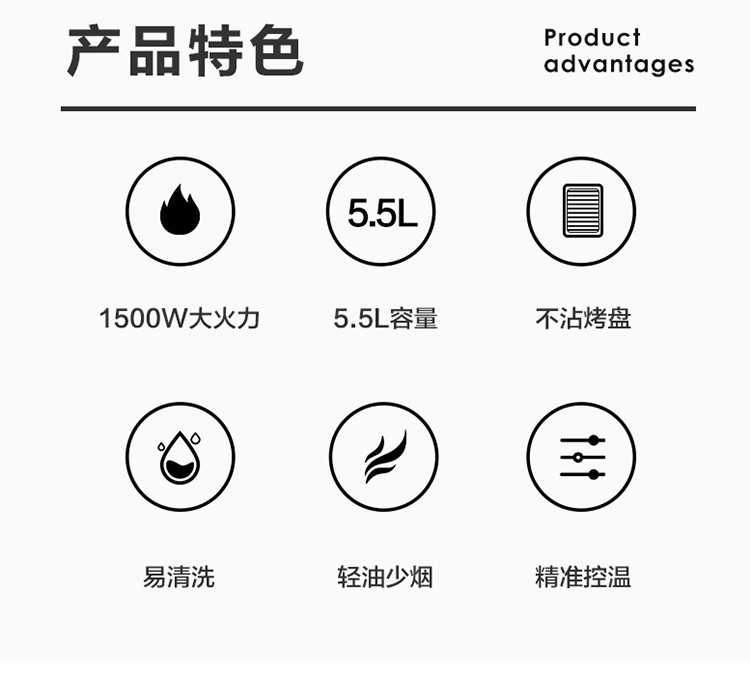 苏泊尔/SUPOR 多用途锅85MM加深多功能料理锅网红锅 JD3424D808