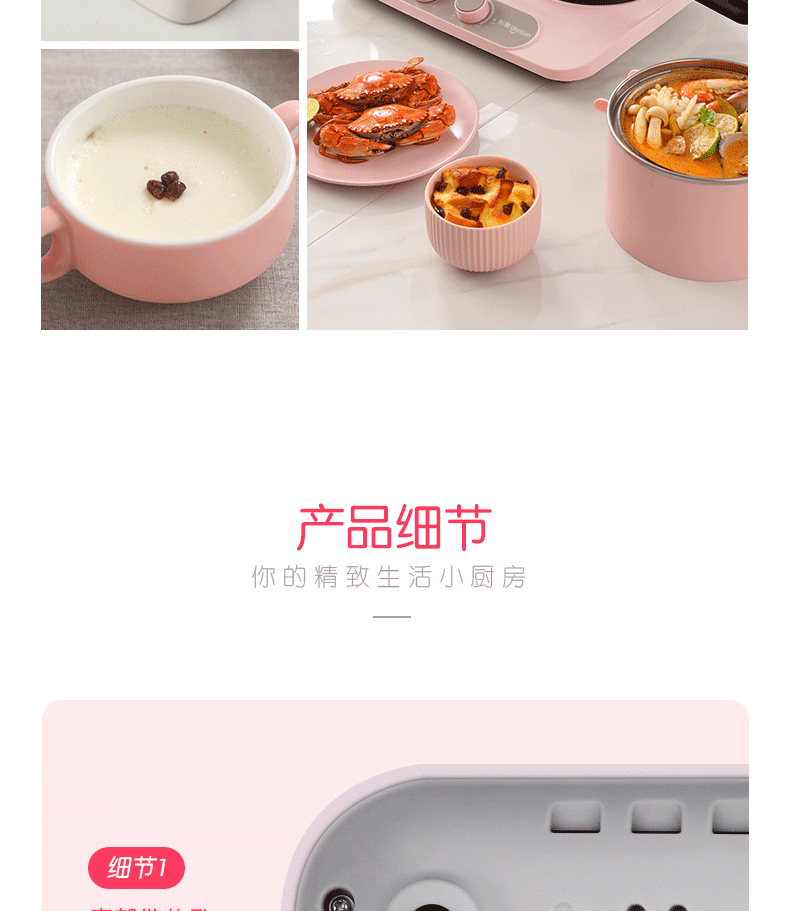 东菱（Donlim） 多功能锅早餐机面包机多士炉料理机家用火锅 DL-3405蓝色