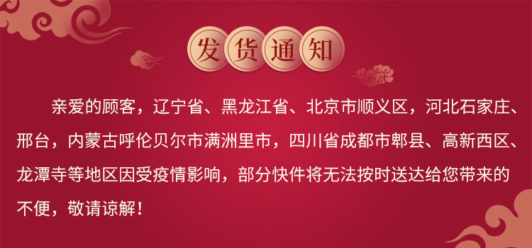 九安（Andon） 血糖仪家用妙手+50试纸+50采血针 AG-605