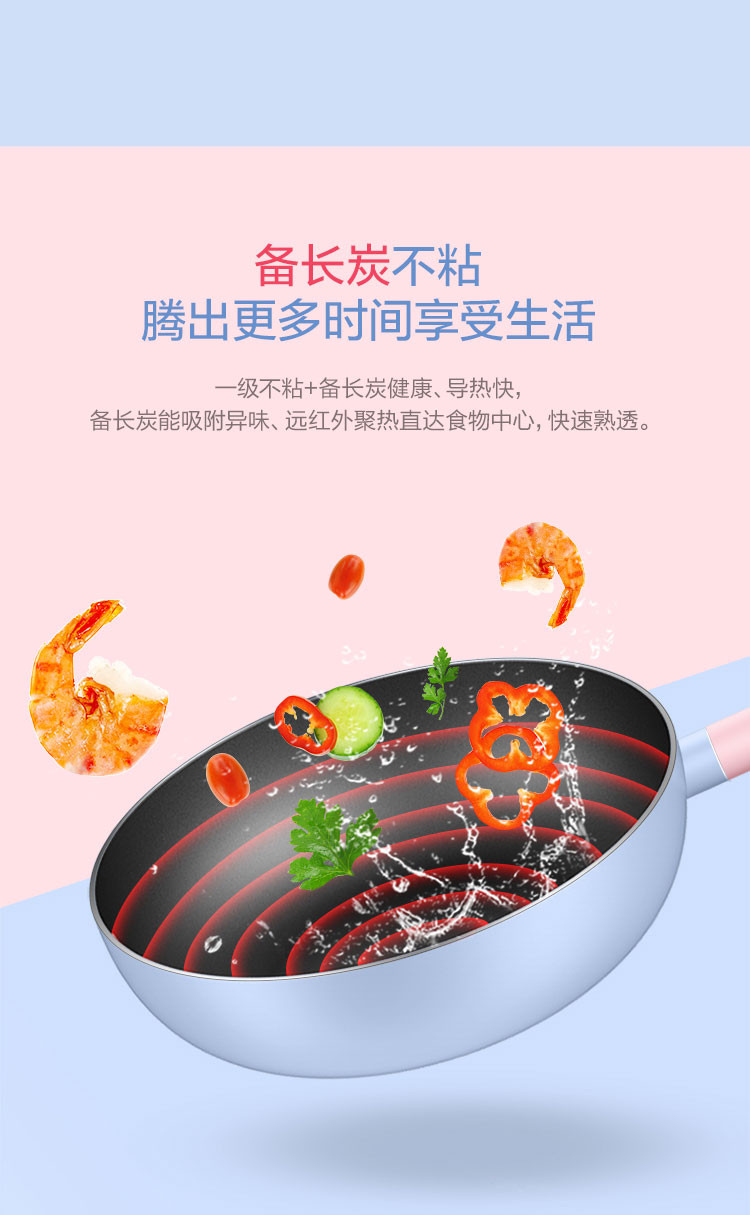 MIDEA/美的 炒锅32CM铁锅铸铁锅生铁炒菜锅电磁炉炒锅CJ28Wok305