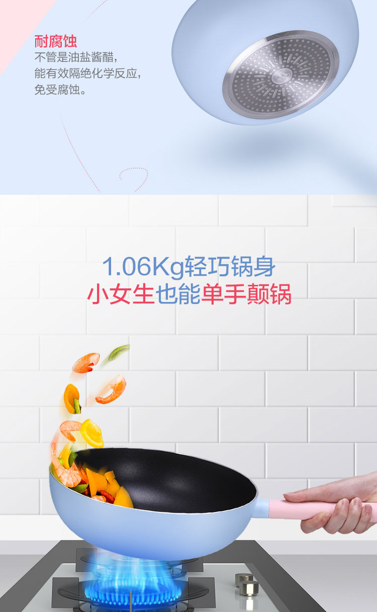 MIDEA/美的 炒锅32CM铁锅铸铁锅生铁炒菜锅电磁炉炒锅CJ28Wok305