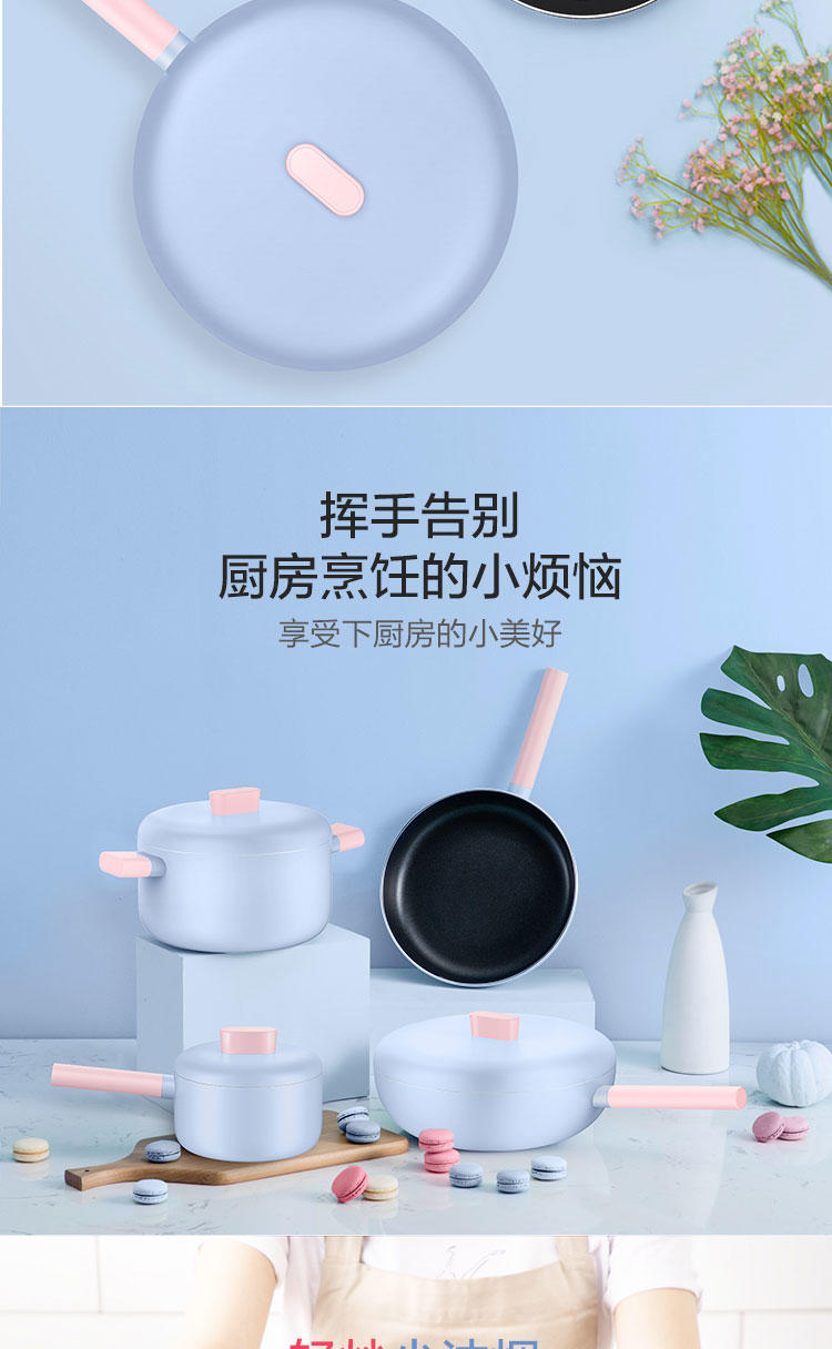 MIDEA/美的 炒锅32CM铁锅铸铁锅生铁炒菜锅电磁炉炒锅CJ28Wok305