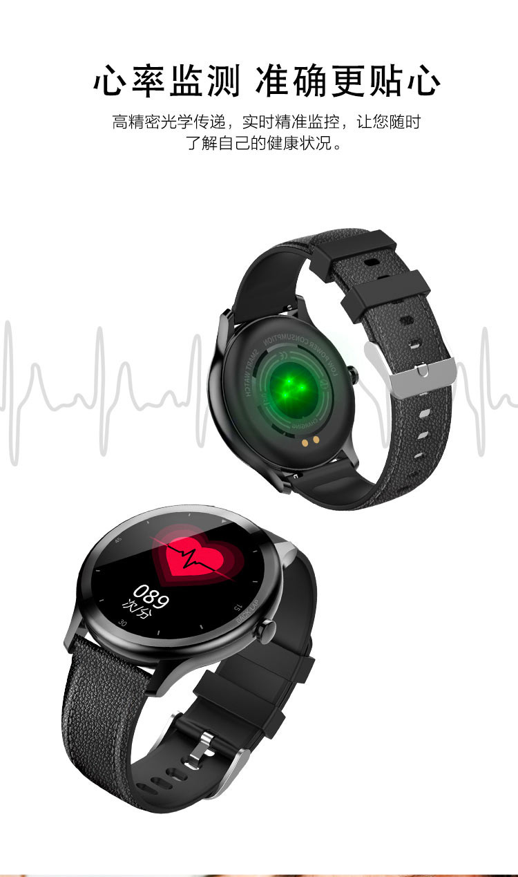 纽曼数字（Newmine ）智能手表运动手环 户外男女时尚蓝牙心率监测手表 T5