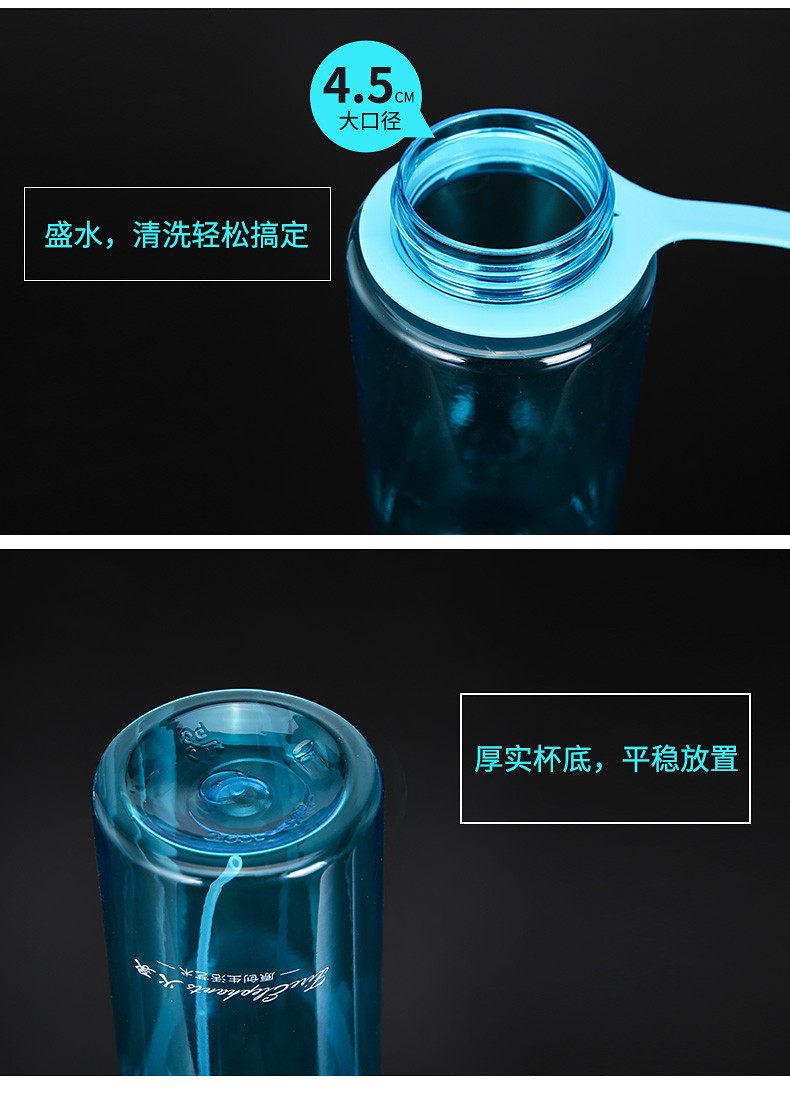 火象 JIMMY喷雾杯600ML HXF-PC056