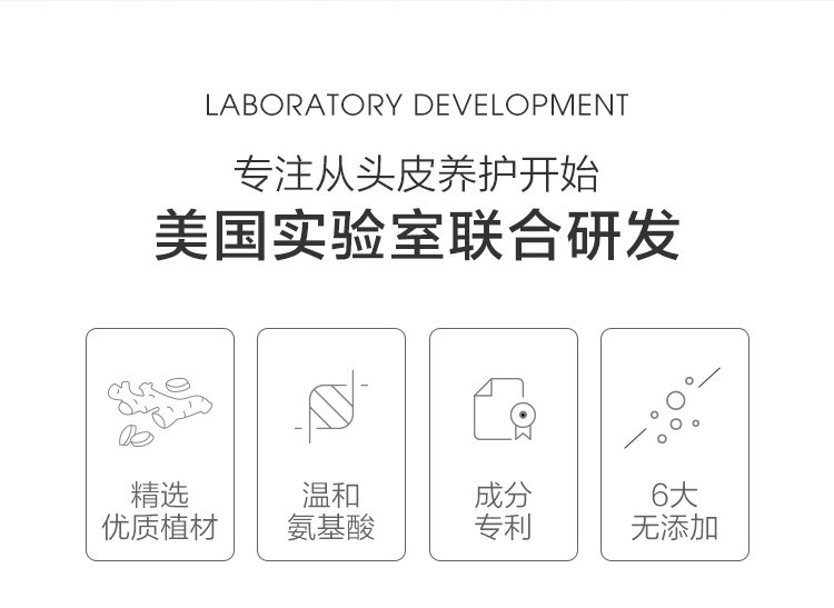 阿芙（AFU）生姜洗发水500ml 洗发露脱发控油无硅油防干枯毛躁