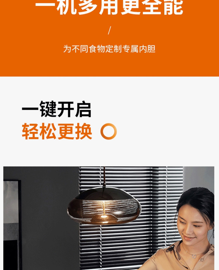 九阳/Joyoung 电饭煲3.5L家用预约定时蒸汽加热无涂层内胆 F-S3