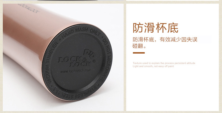 乐扣乐扣lock&amp;lock 保温杯400ML掌心马克杯商务杯 LHC4028R