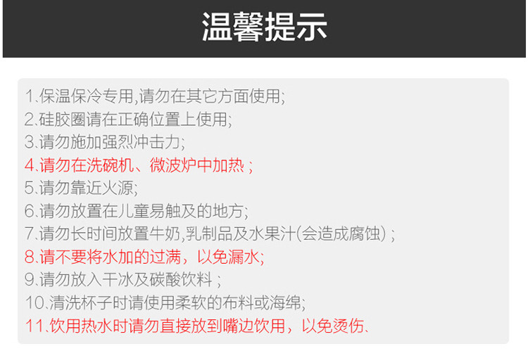 乐扣乐扣 焖烧壶闷烧罐 不锈钢保温壶保温盒饭桶闷烧杯 500ML