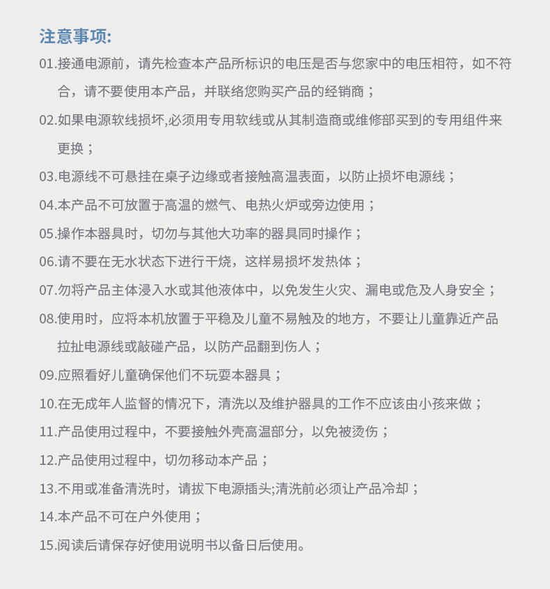 乐扣乐扣 电热饭盒加热饭盒保温饭盒316不锈钢上班便携自热饭盒EJR211