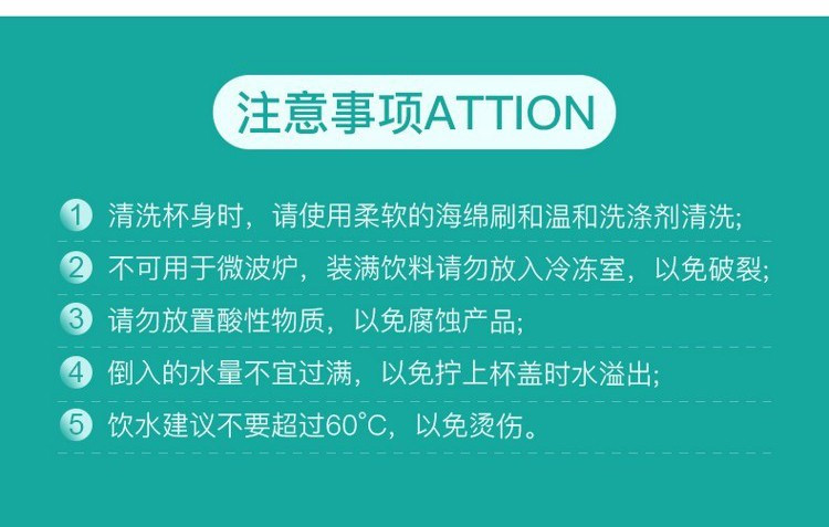 乐扣乐扣LHC4028R保温杯400ML+650ml水杯HLC690组合装