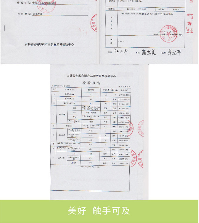 宜洁（yekee） 一次性手套盒装卫生食品手套（80只）Y-9966