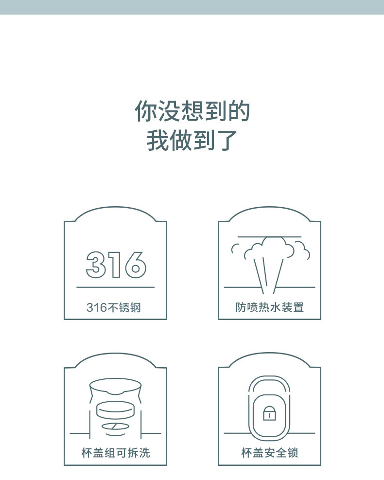 乐扣乐扣 450ML憧憬弹跳保温杯316不锈钢 LHC3240