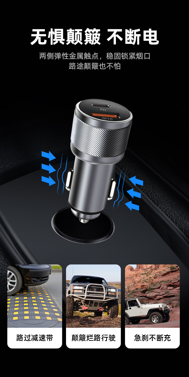 纽曼（Newmine）车载充电器 车充 点烟器转换插头 智能数显电压监测 汽车通用 HC32