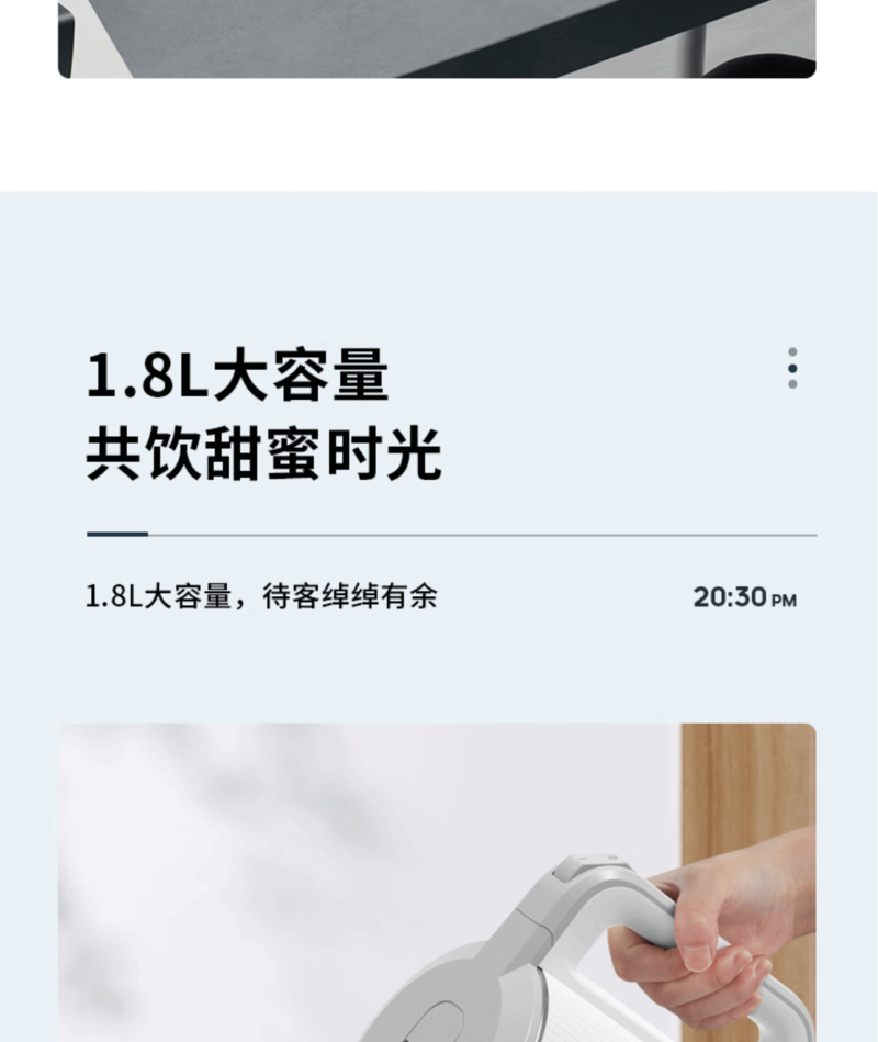 康佳/KONKA 电热水壶 304不锈钢双层防烫 1.8L大容量 保温烧水壶 KEK-W1815