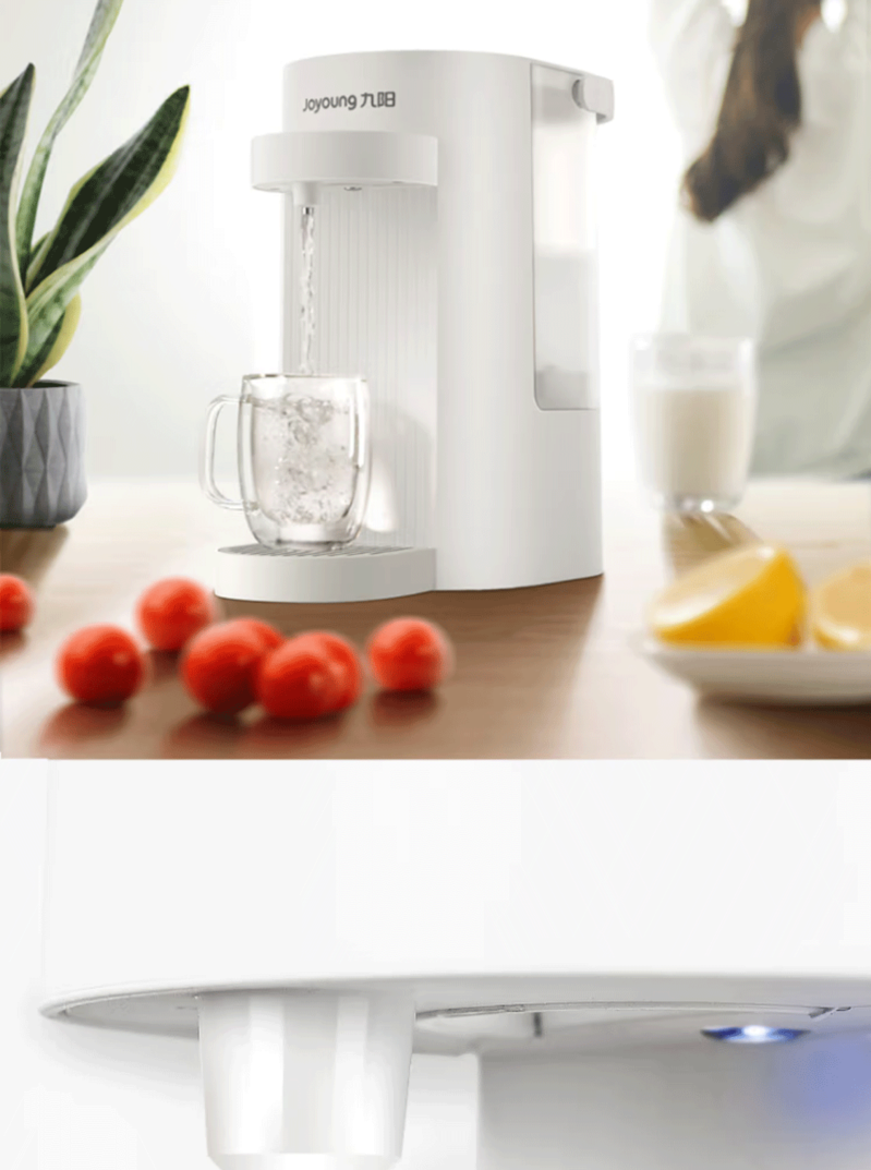 九阳/Joyoung 即饮机家用即热式电热水瓶全自动智能饮水机可代替电水壶开水煲 K20-S1