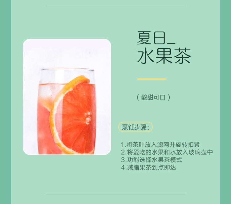 苏泊尔/SUPOR养生壶 电热水壶 1.5L煮茶器烧水壶SW-15YT01