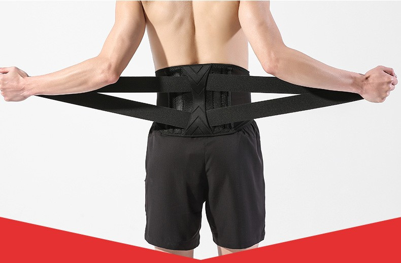  匹克 护腰（强力支撑护腰）均码 1条装