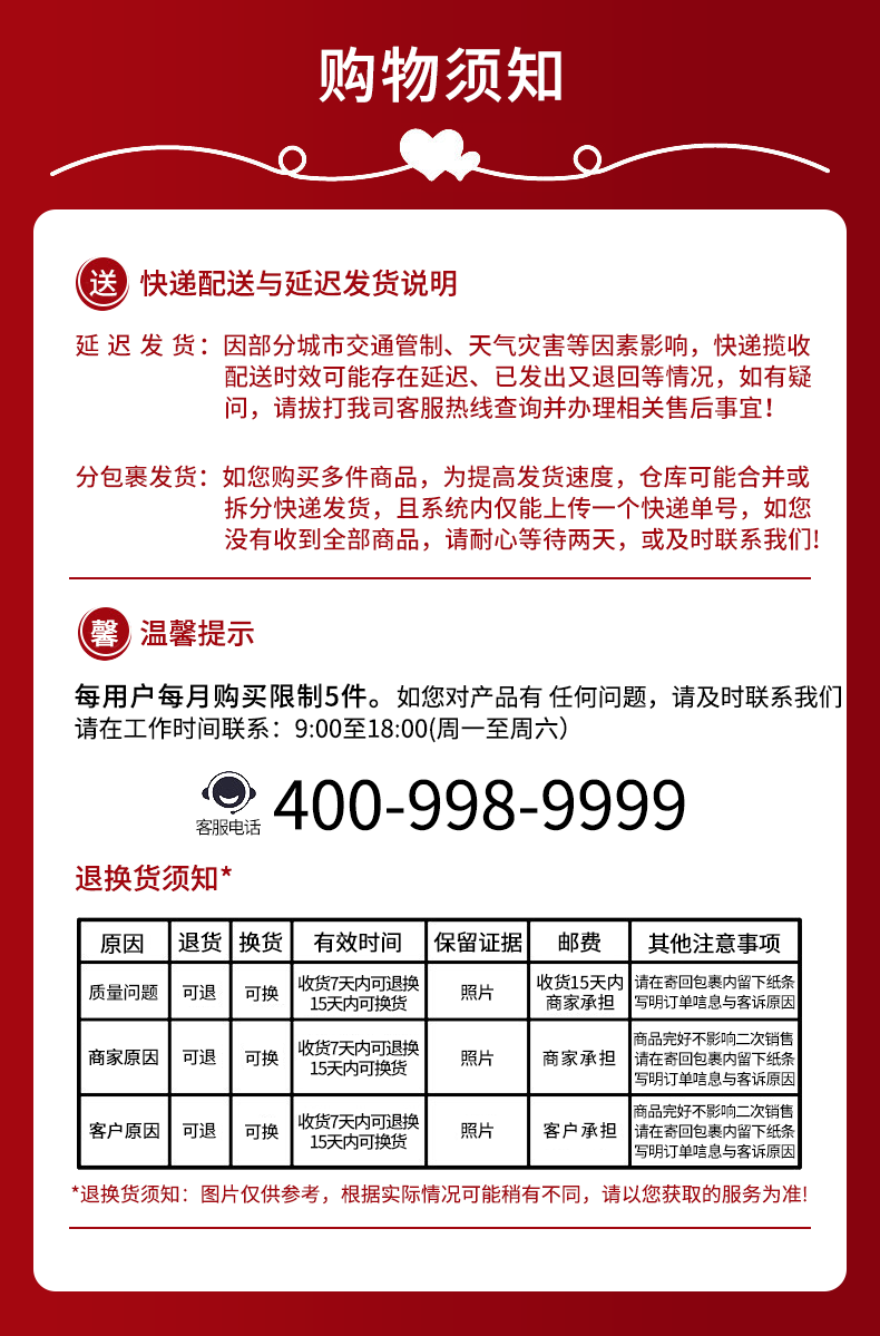 纽曼 纽曼（Newmine）充电器套装XS13+LC203三合一数据线一拖三充电线10W充电器