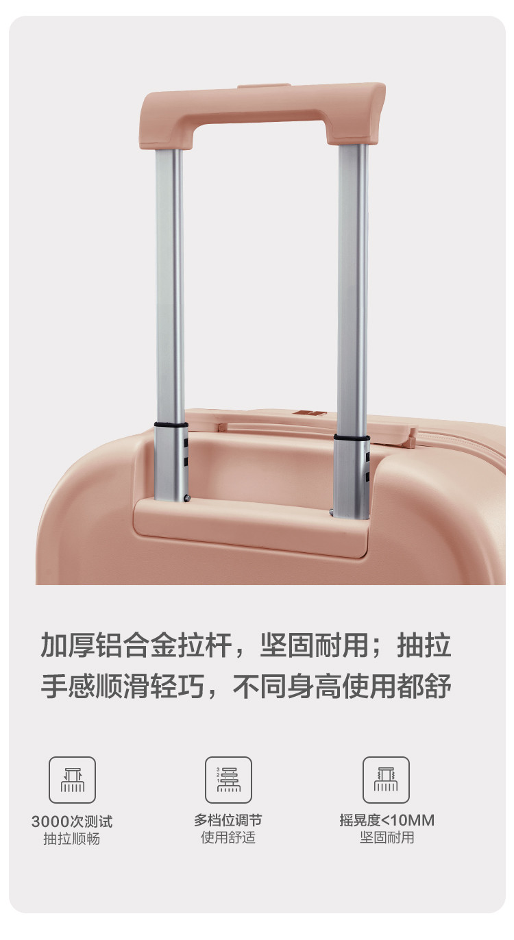  爱华仕/OIWAS 行李箱密码箱20英寸粉色  OCX6671