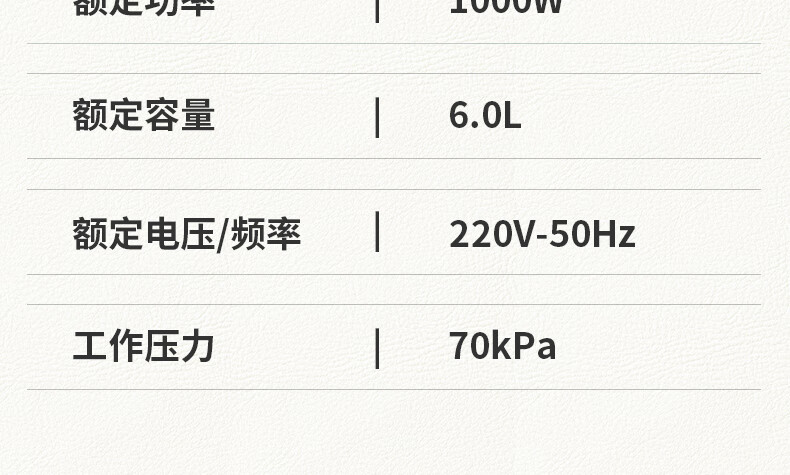 美的/MIDEA  5L高压电饭锅电饭煲家用MY-YL50M3-751