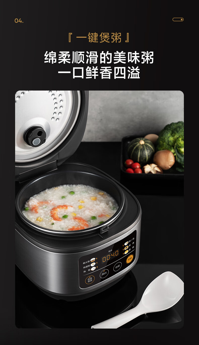  美的/MIDEA 电饭煲 智能小电饭锅多功能3L快速饭FB30Q1-406K