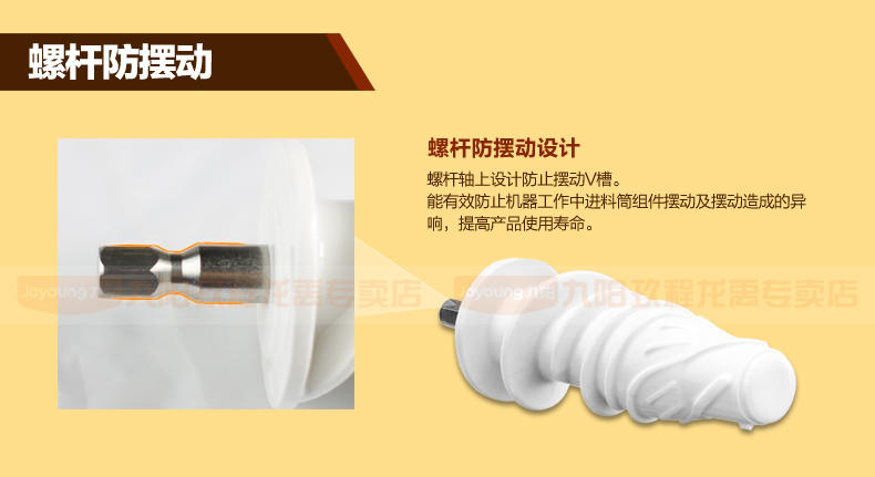 Joyoung/九阳 JYZ-E98原汁机慢速榨汁机家用低速多功能电动果汁机